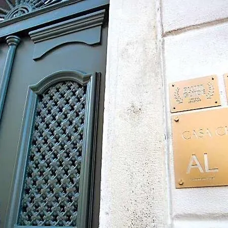 Hermitage Castelo - Casa Chafariz Lisboa